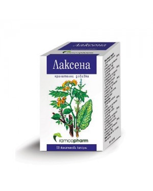 Лаксена RamcoPharm